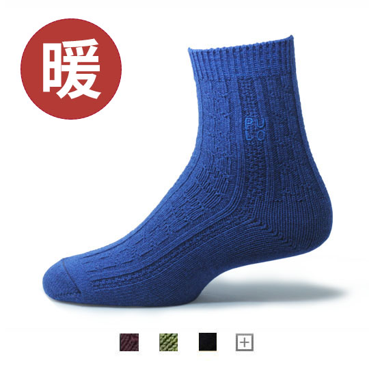 暖纖淨顏來運轉發熱保暖襪 (M)