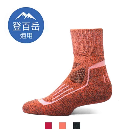 暖纖淨高機能長筒羊毛登山襪 (M) 美麗諾結合日本科技羊毛|升溫更保暖