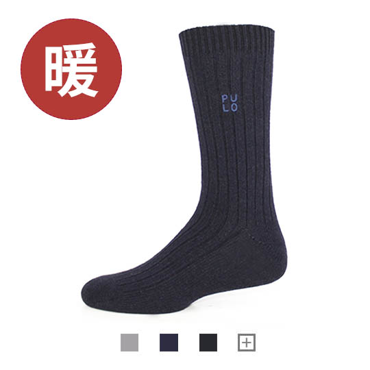 暖纖淨直紋發熱保暖襪 (L)
